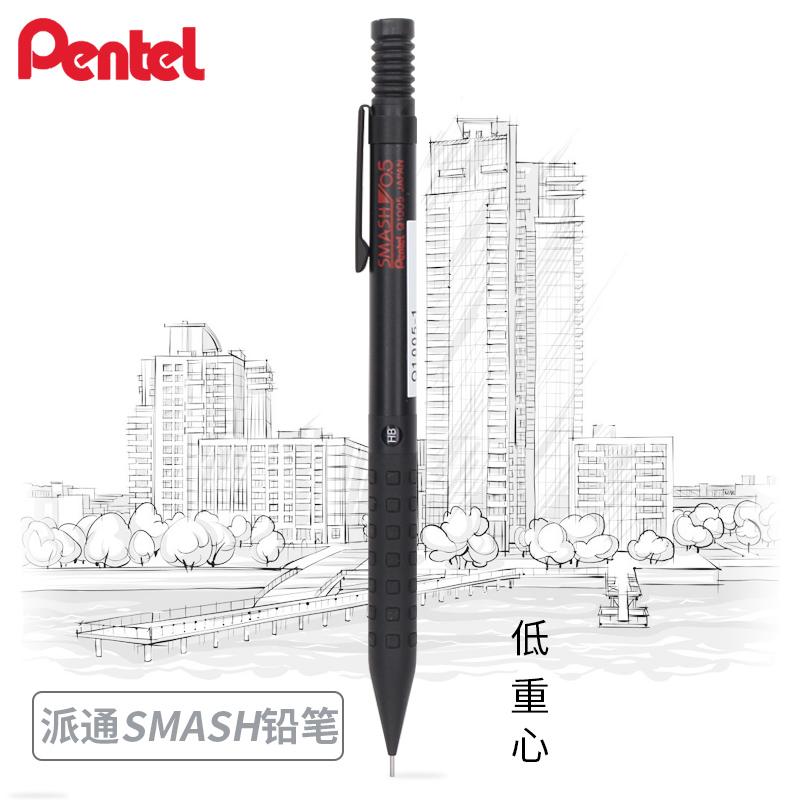 Pentel Pen Energel - Pentel Smash Q1005 Art Drawing Attività