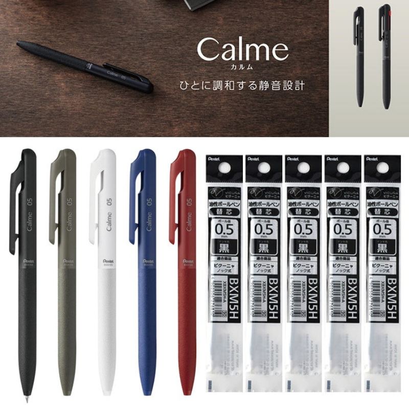 PENTEL Calme Penna a Inchiostr - Pentel Pen Sign Pen recensione e prezzo