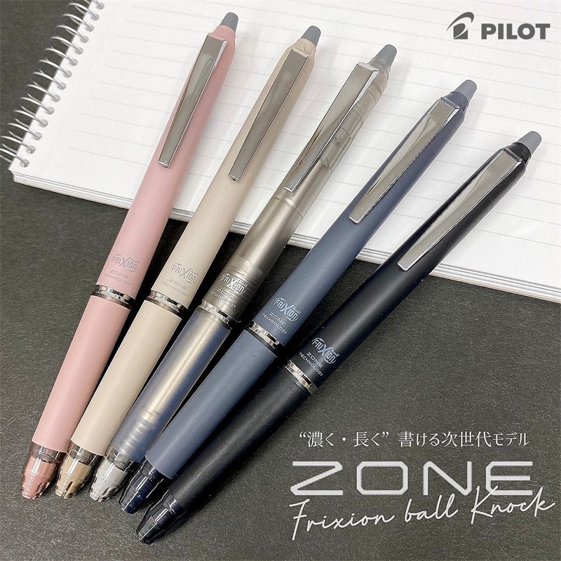 Giappone PILOT Frixion Penna g - Pilot Pen Frixion recensione e prezzo
