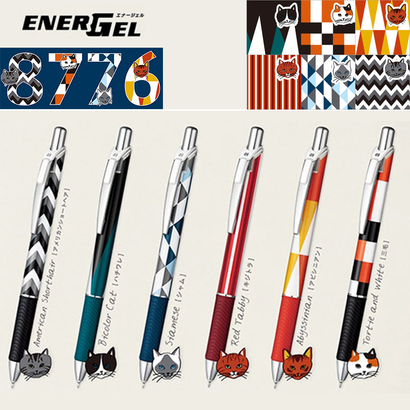 1Pc Japan Pentel BLN75 Cat tem - Pentel Pen Energel recensione e prezzo